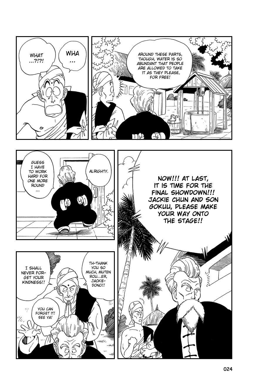 Dragon Ball chapter 46 page 8