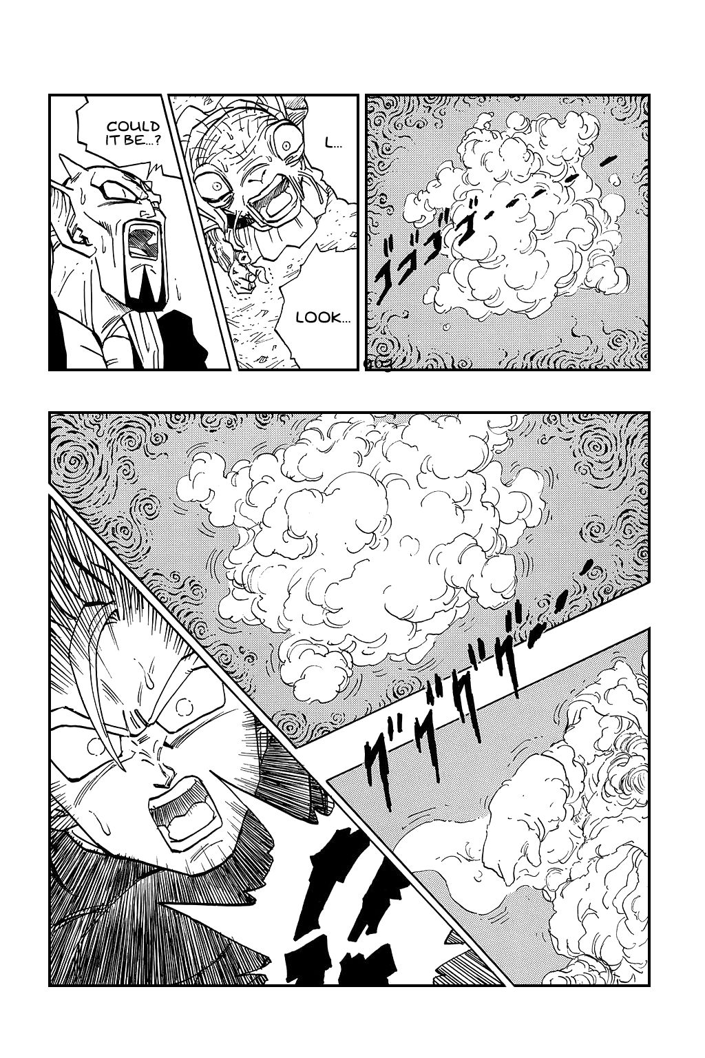 Dragon Ball chapter 460 page 12