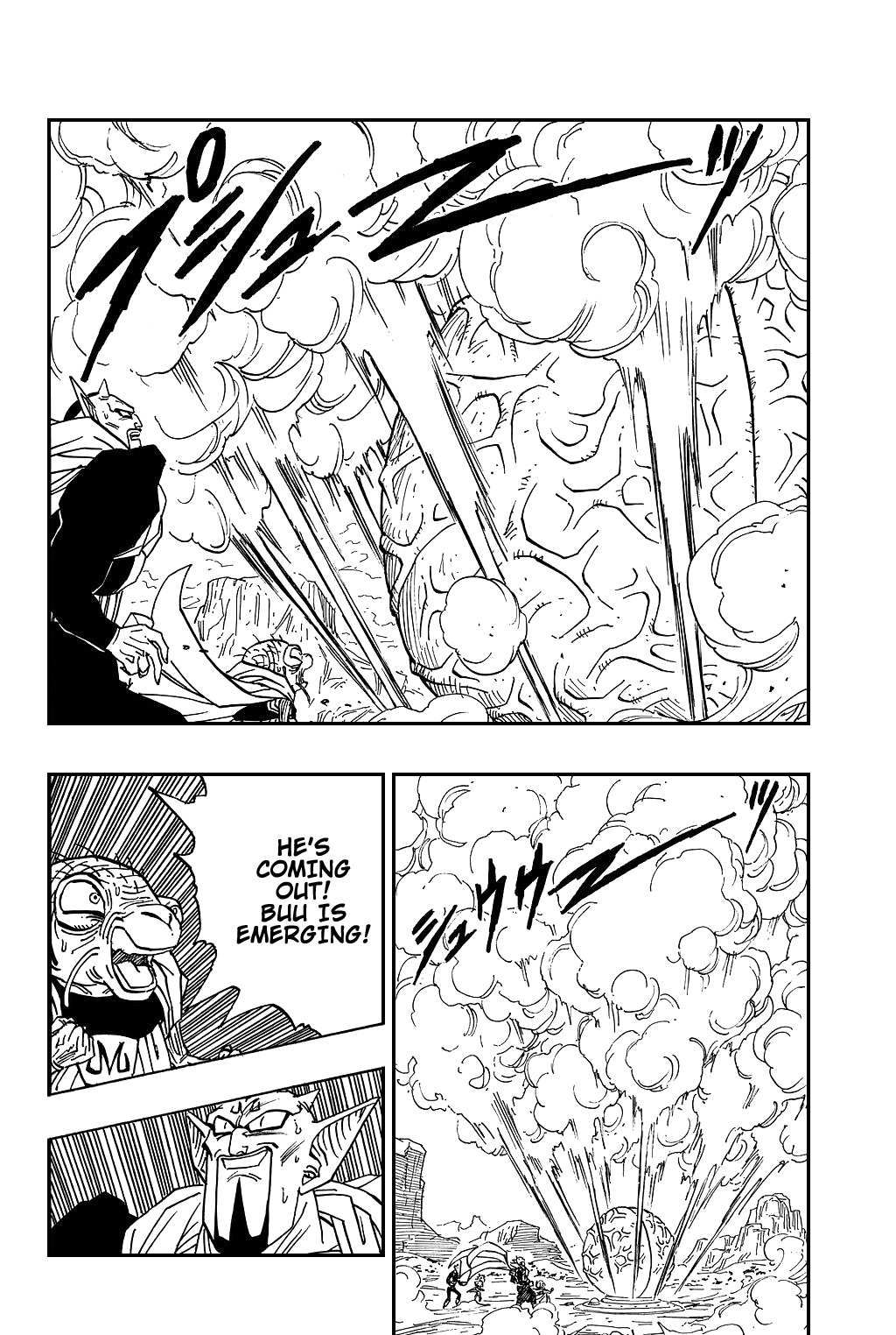Dragon Ball chapter 460 page 2