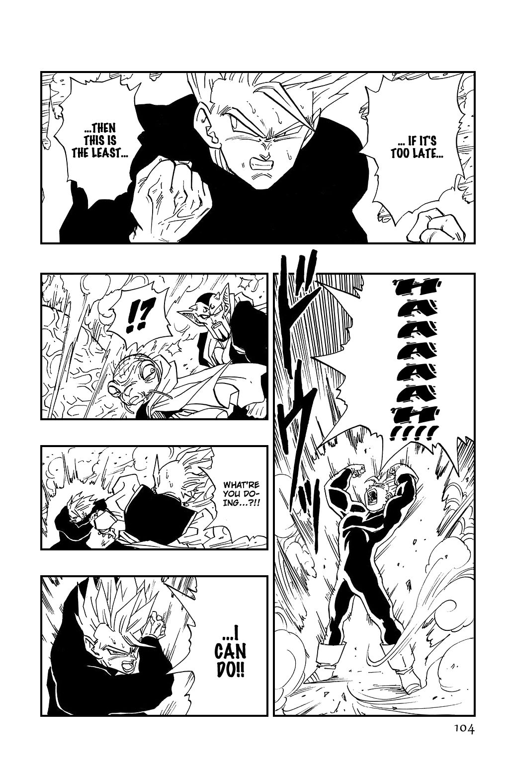 Dragon Ball chapter 460 page 4