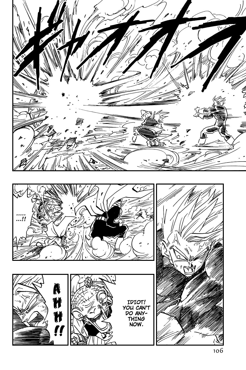 Dragon Ball chapter 460 page 6