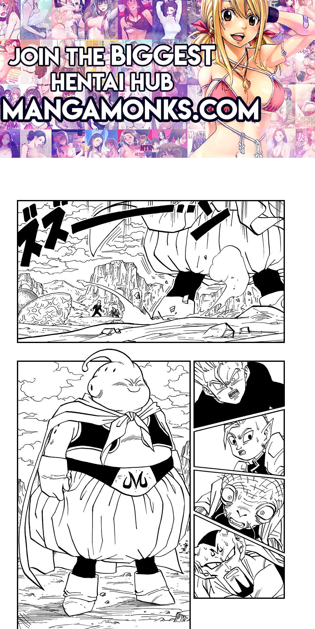 Dragon Ball chapter 461 page 1