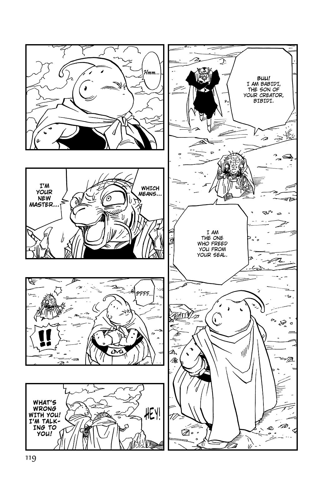 Dragon Ball chapter 461 page 6