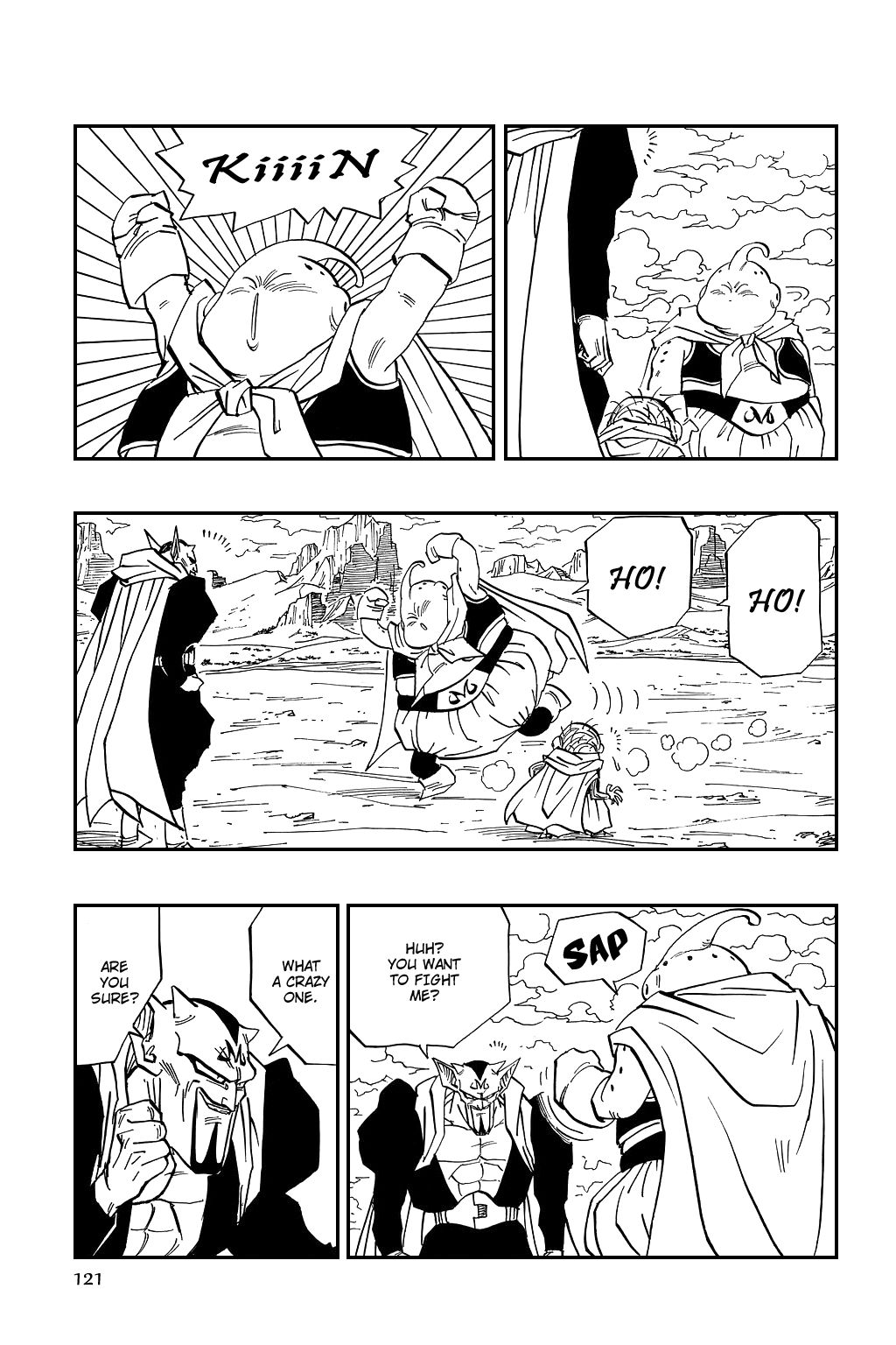 Dragon Ball chapter 461 page 8