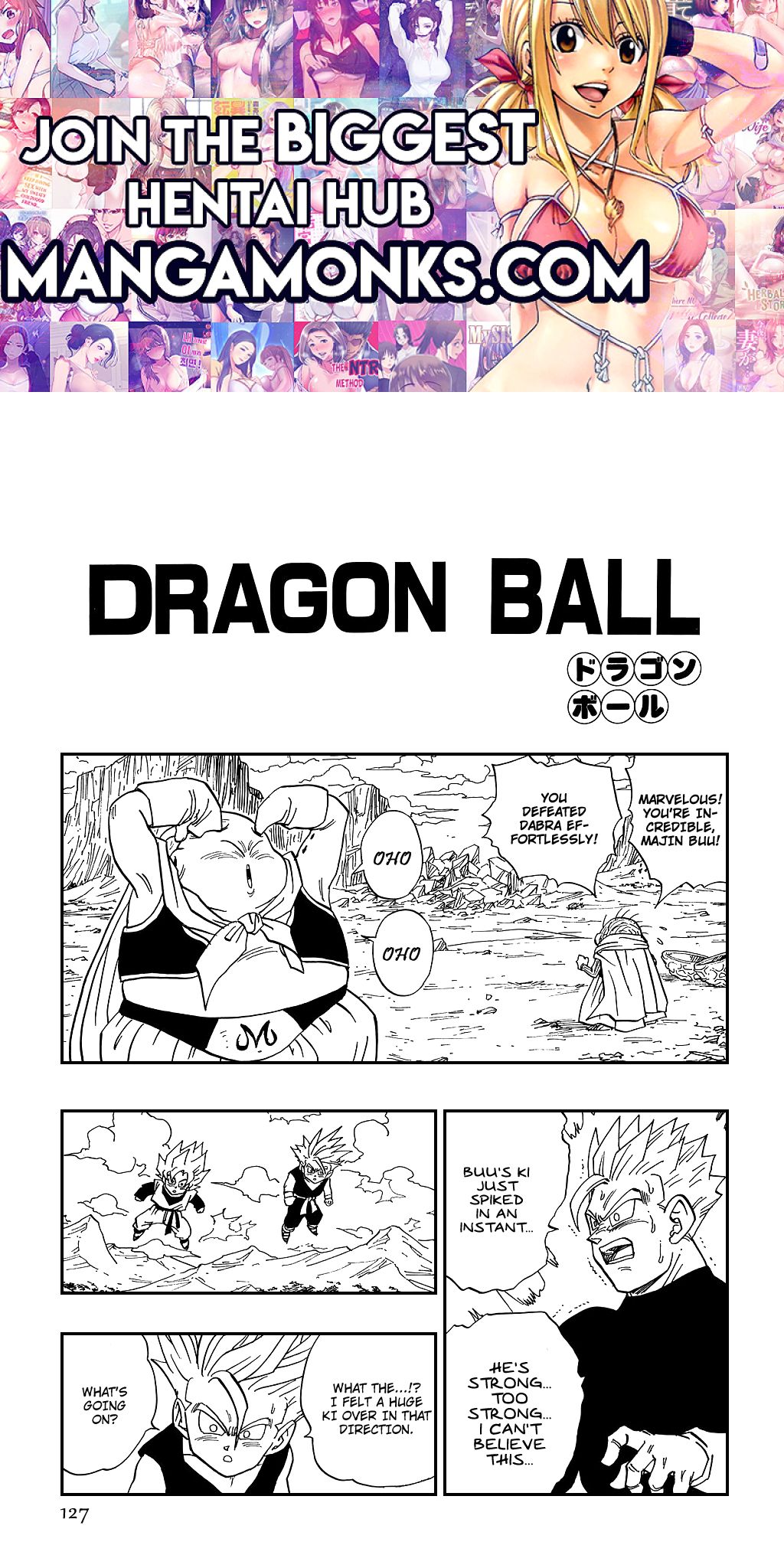 Dragon Ball chapter 462 page 1