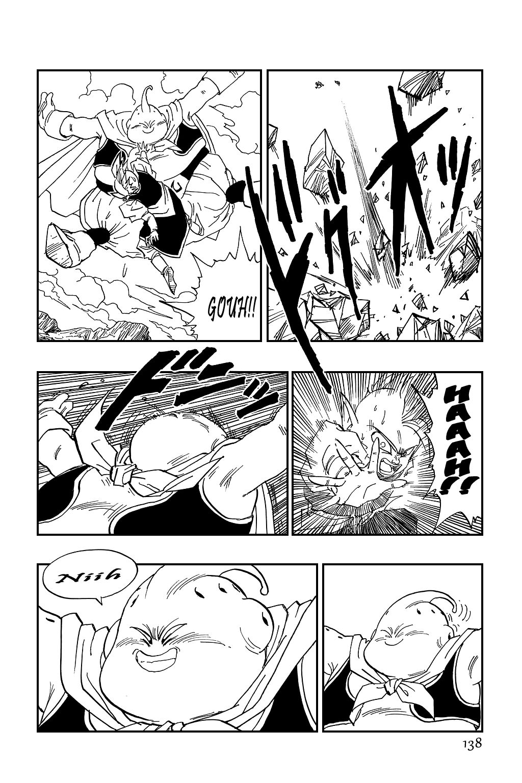 Dragon Ball chapter 462 page 12