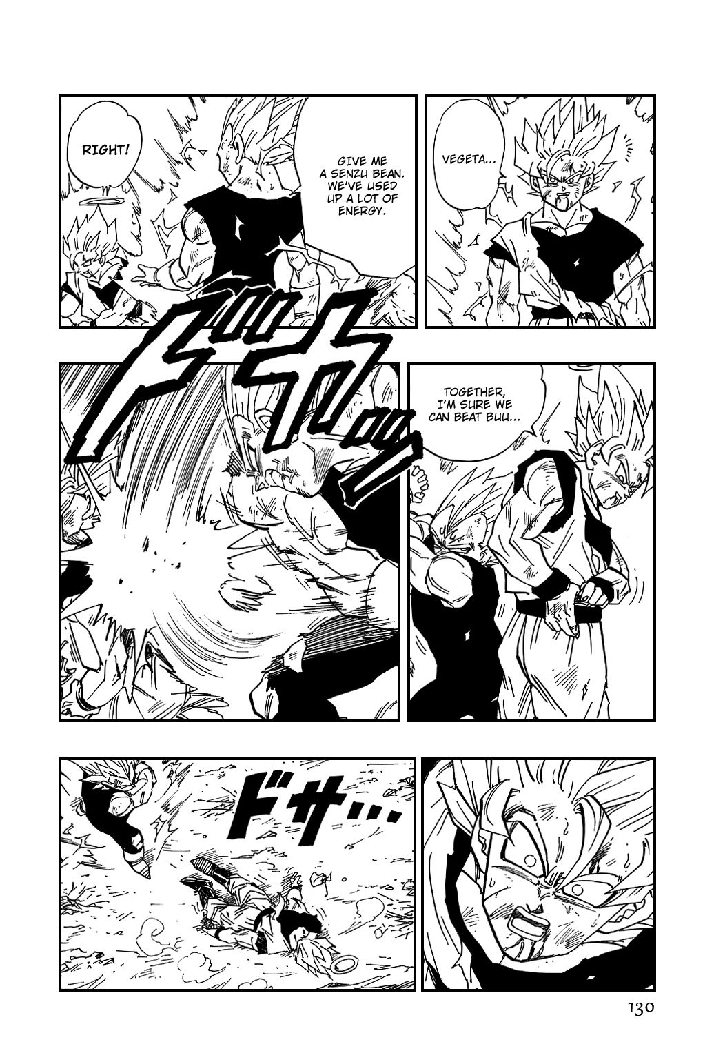 Dragon Ball chapter 462 page 4