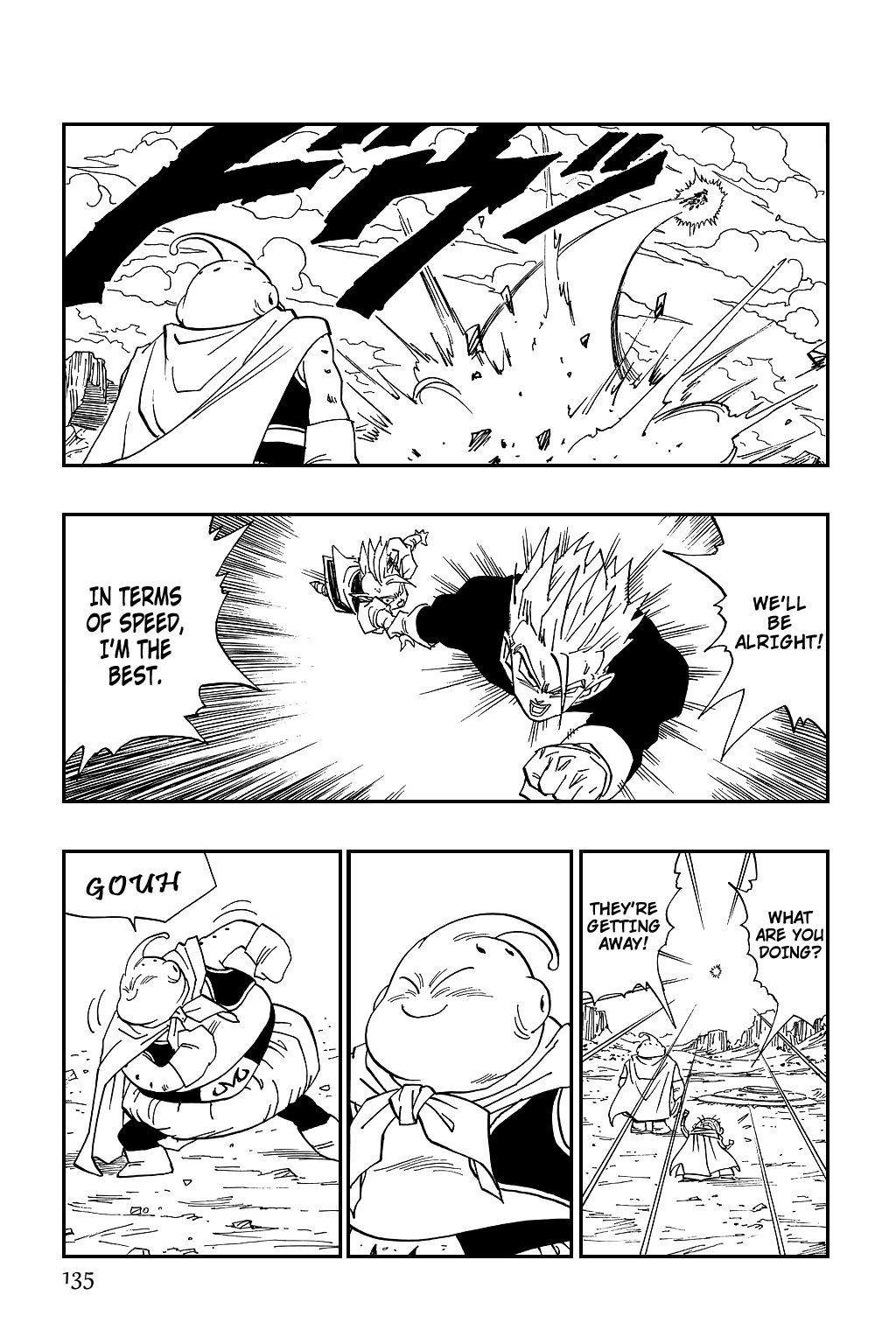 Dragon Ball chapter 462 page 9