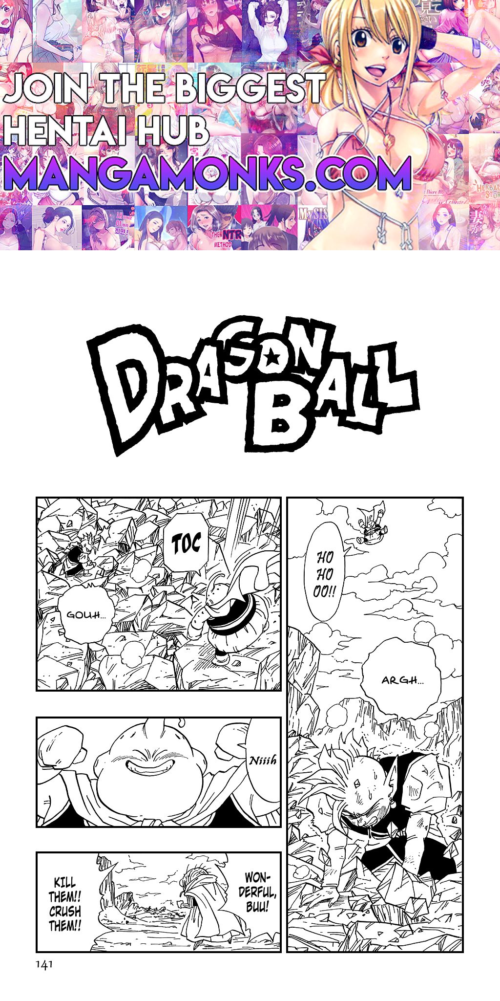 Dragon Ball chapter 463 page 1