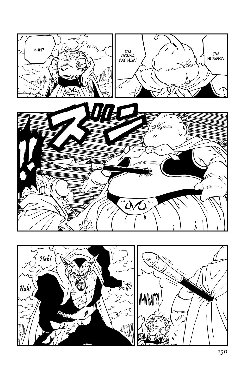 Dragon Ball chapter 463 page 10