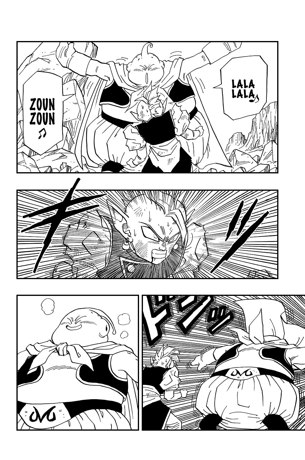 Dragon Ball chapter 463 page 2