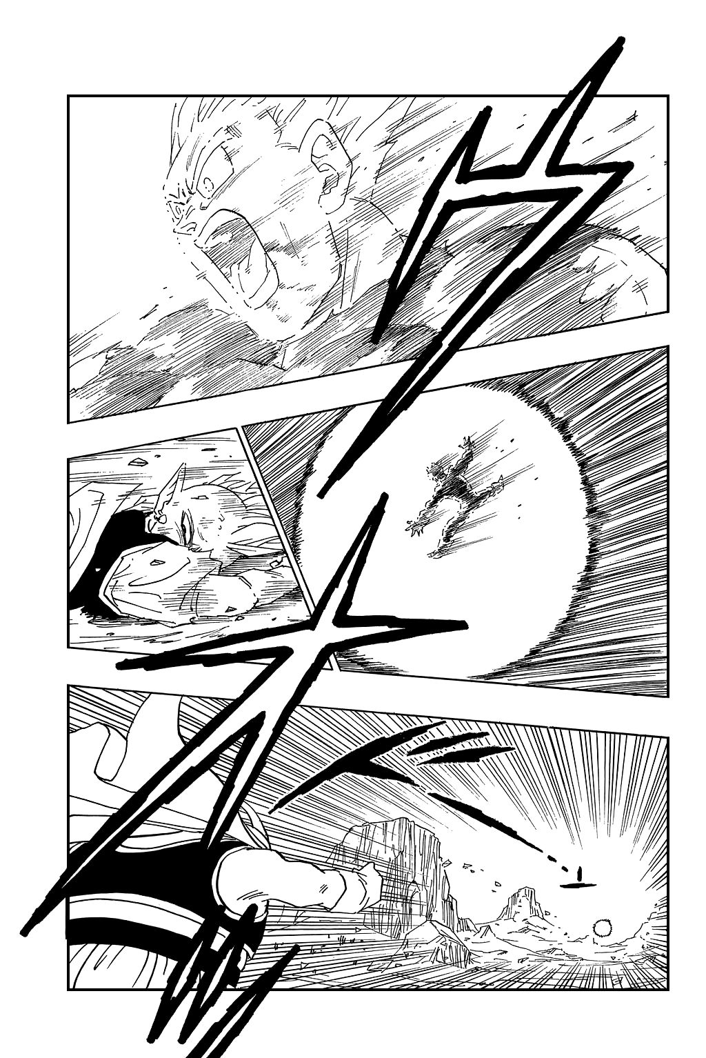 Dragon Ball chapter 463 page 7