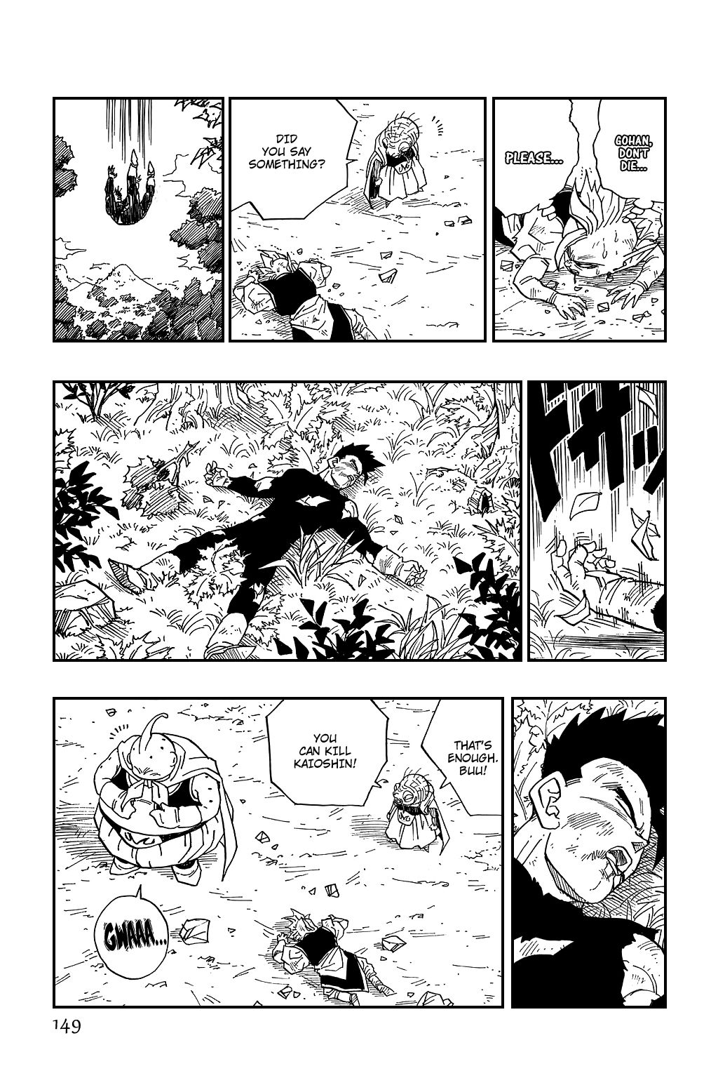 Dragon Ball chapter 463 page 9