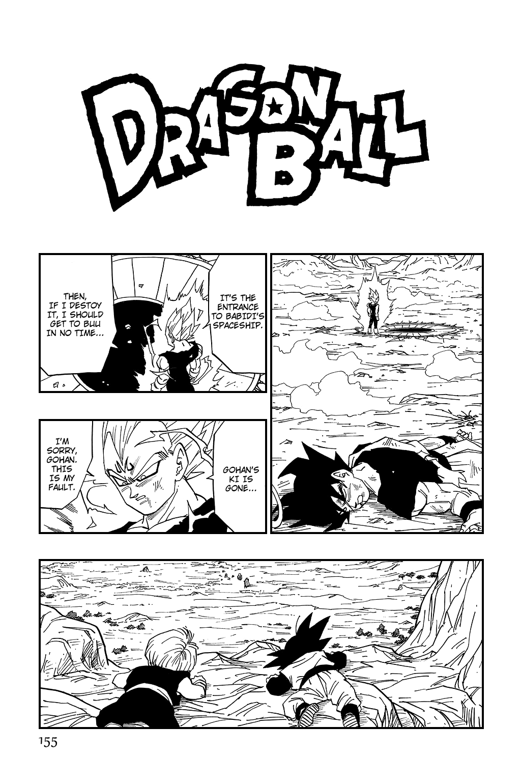 Dragon Ball chapter 464 page 1