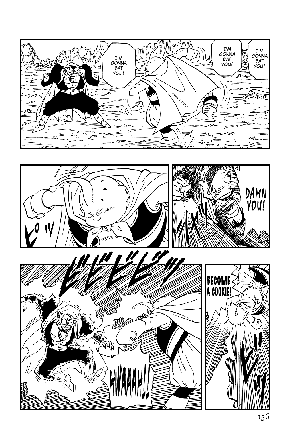 Dragon Ball chapter 464 page 2