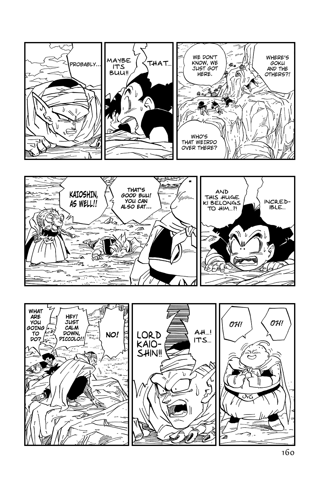 Dragon Ball chapter 464 page 6