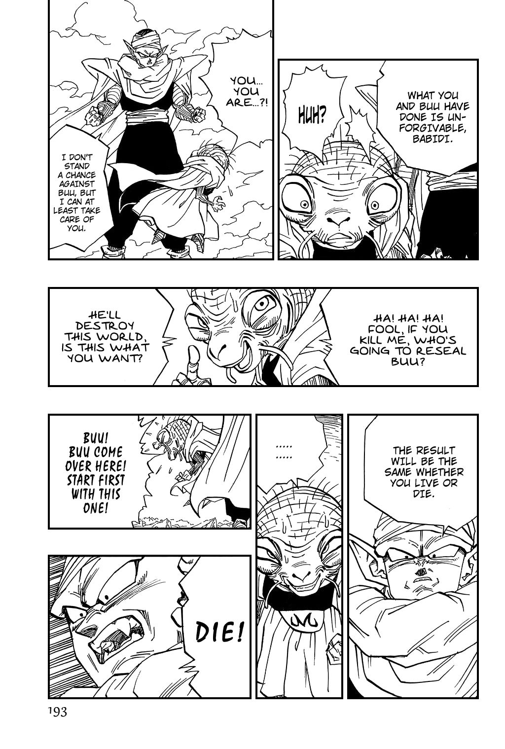 Dragon Ball chapter 466 page 11