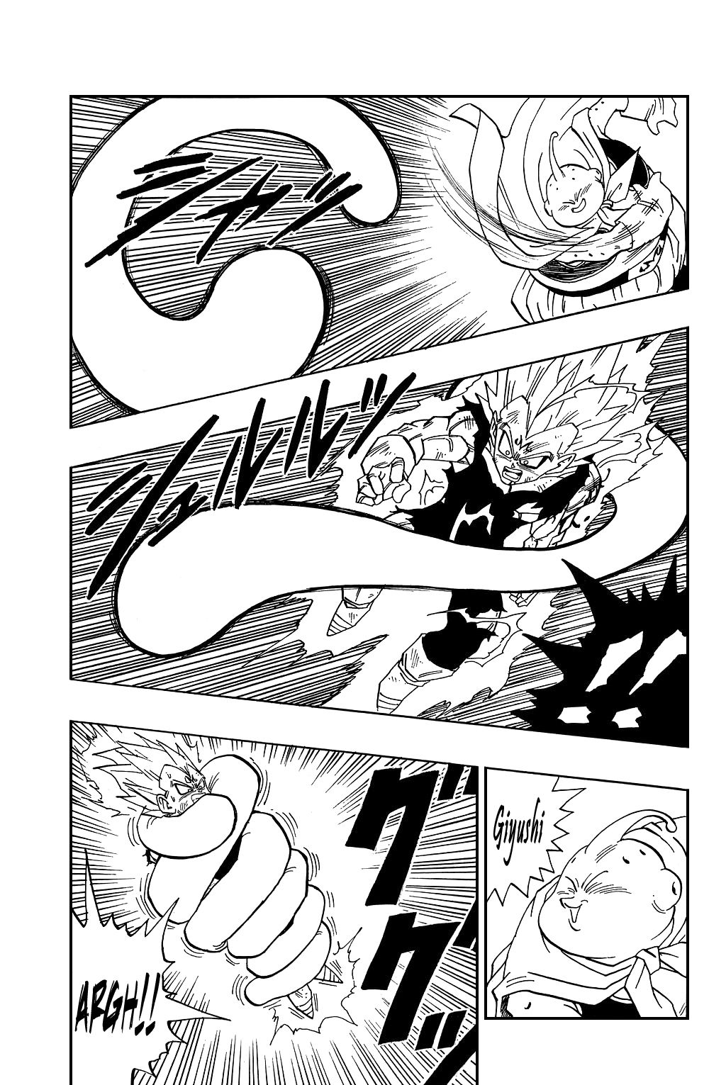 Dragon Ball chapter 466 page 5