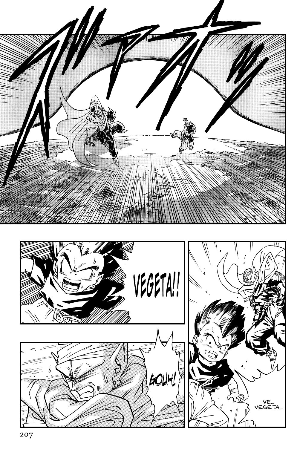 Dragon Ball chapter 467 page 12