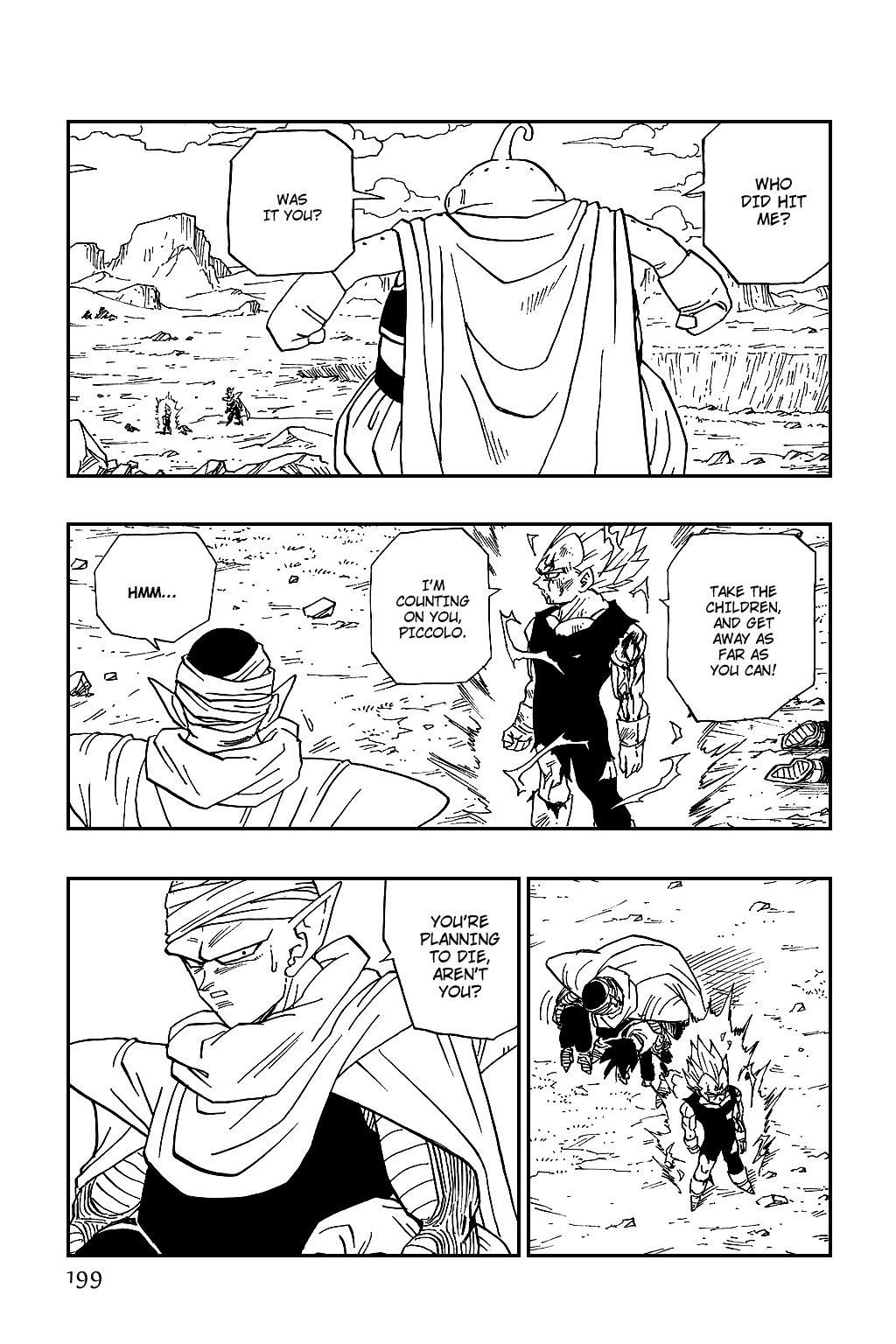 Dragon Ball chapter 467 page 4