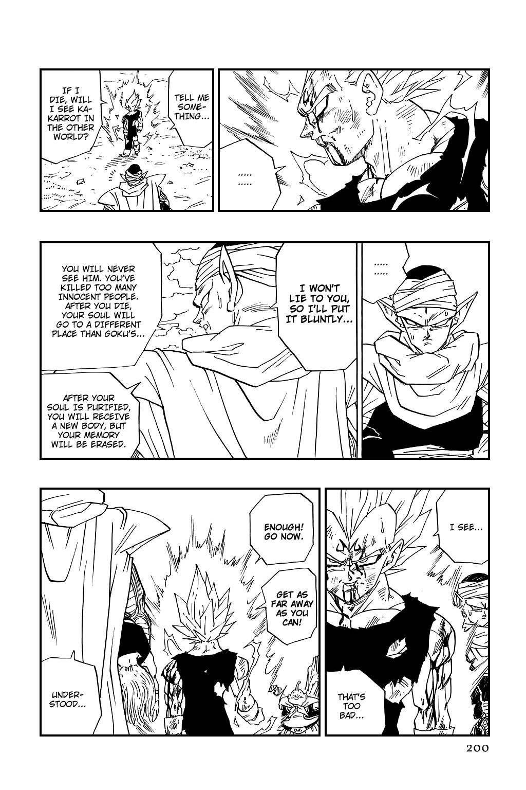Dragon Ball chapter 467 page 5