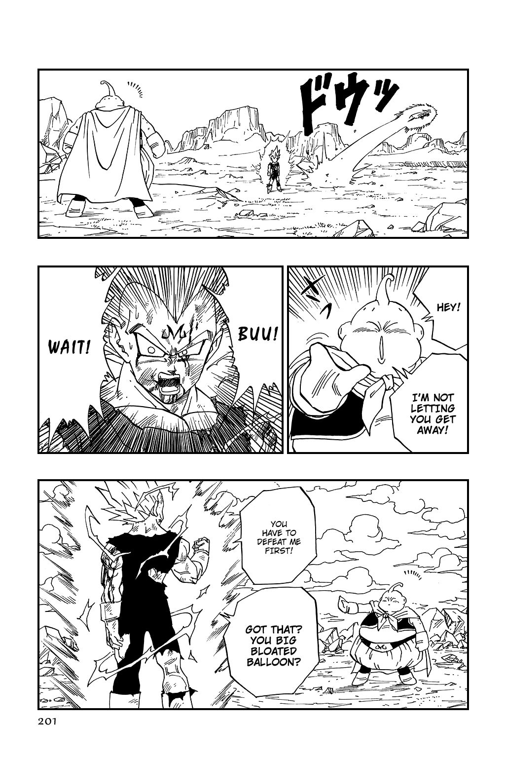 Dragon Ball chapter 467 page 6
