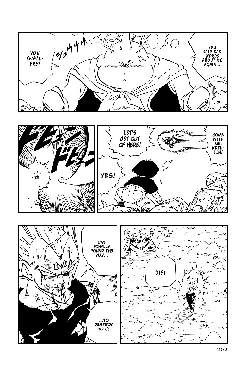 Dragon Ball chapter 467 page 7