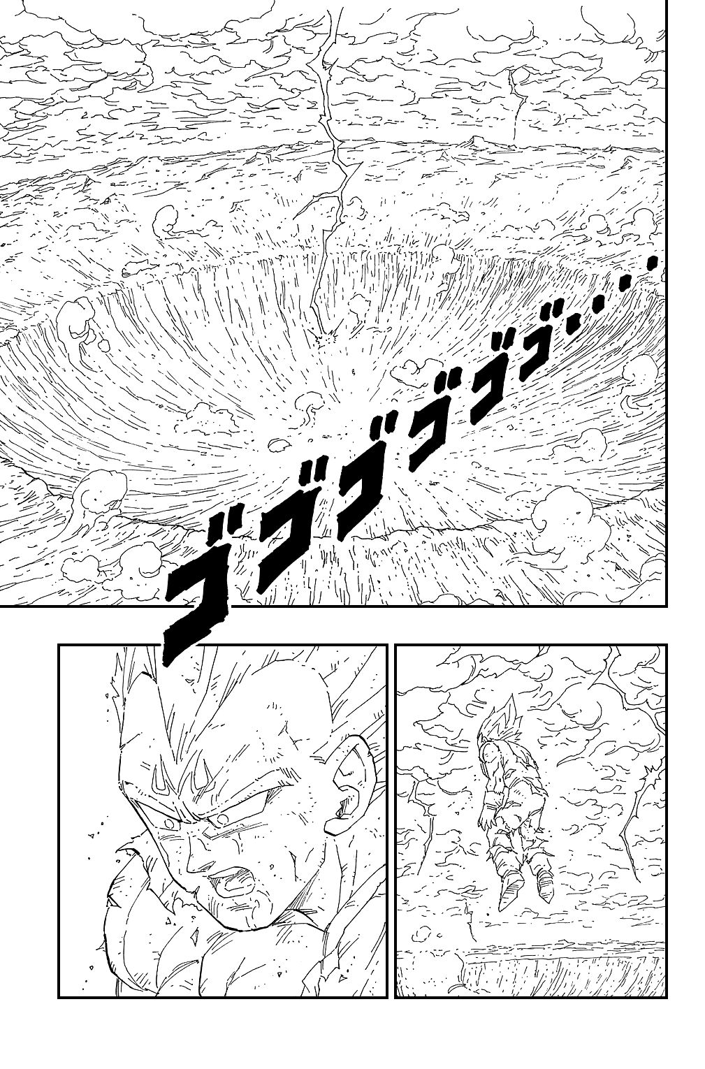 Dragon Ball chapter 468 page 3