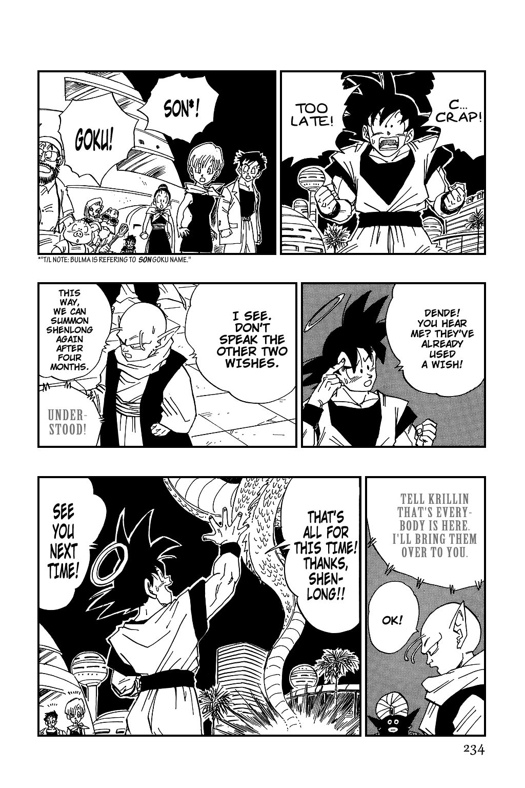 Dragon Ball chapter 469 page 12