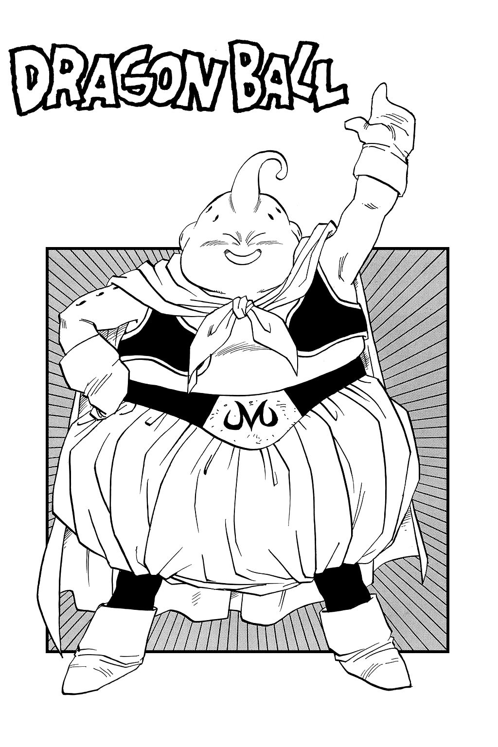 Dragon Ball chapter 469 page 18