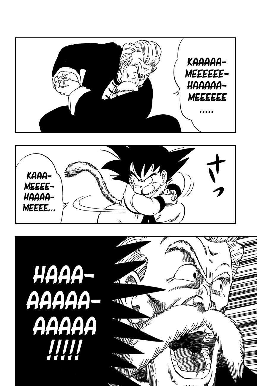 Dragon Ball chapter 47 page 10