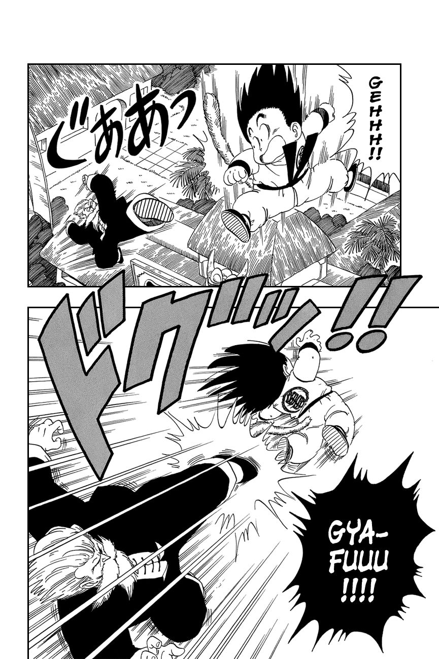 Dragon Ball chapter 47 page 4