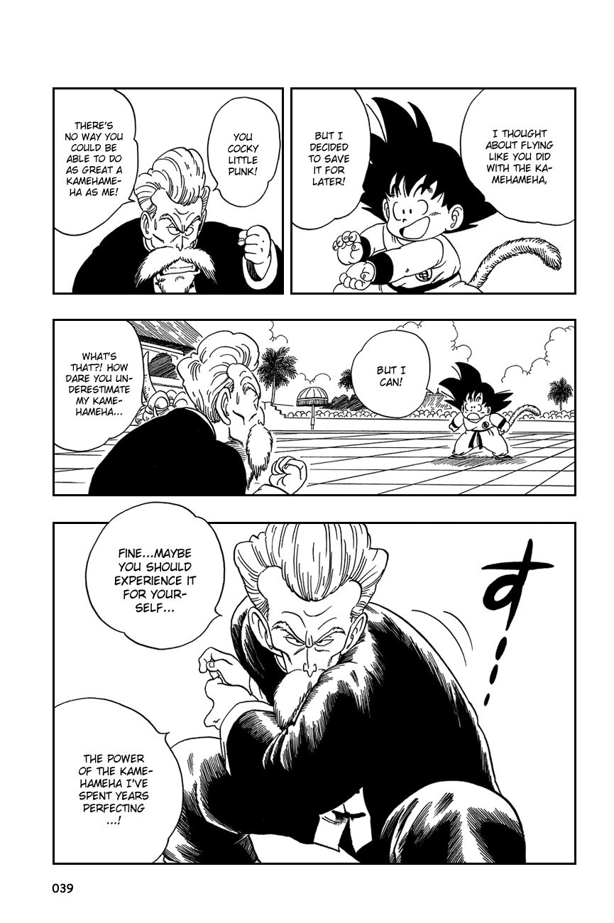 Dragon Ball chapter 47 page 9