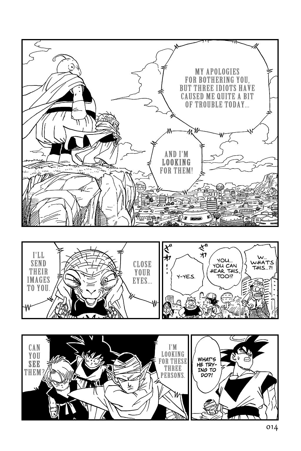 Dragon Ball chapter 470 page 17