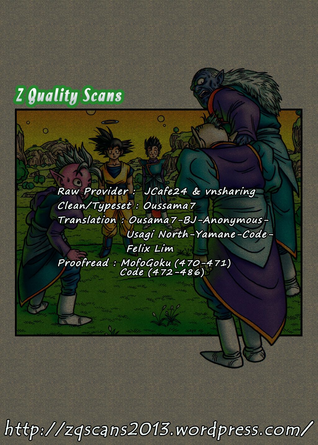 Dragon Ball chapter 470 page 5