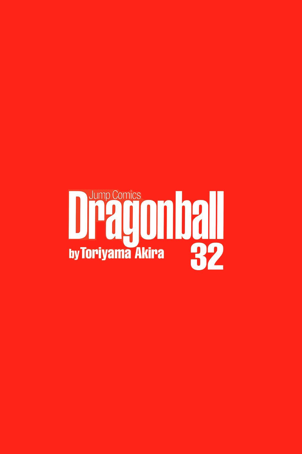 Dragon Ball chapter 470 page 6