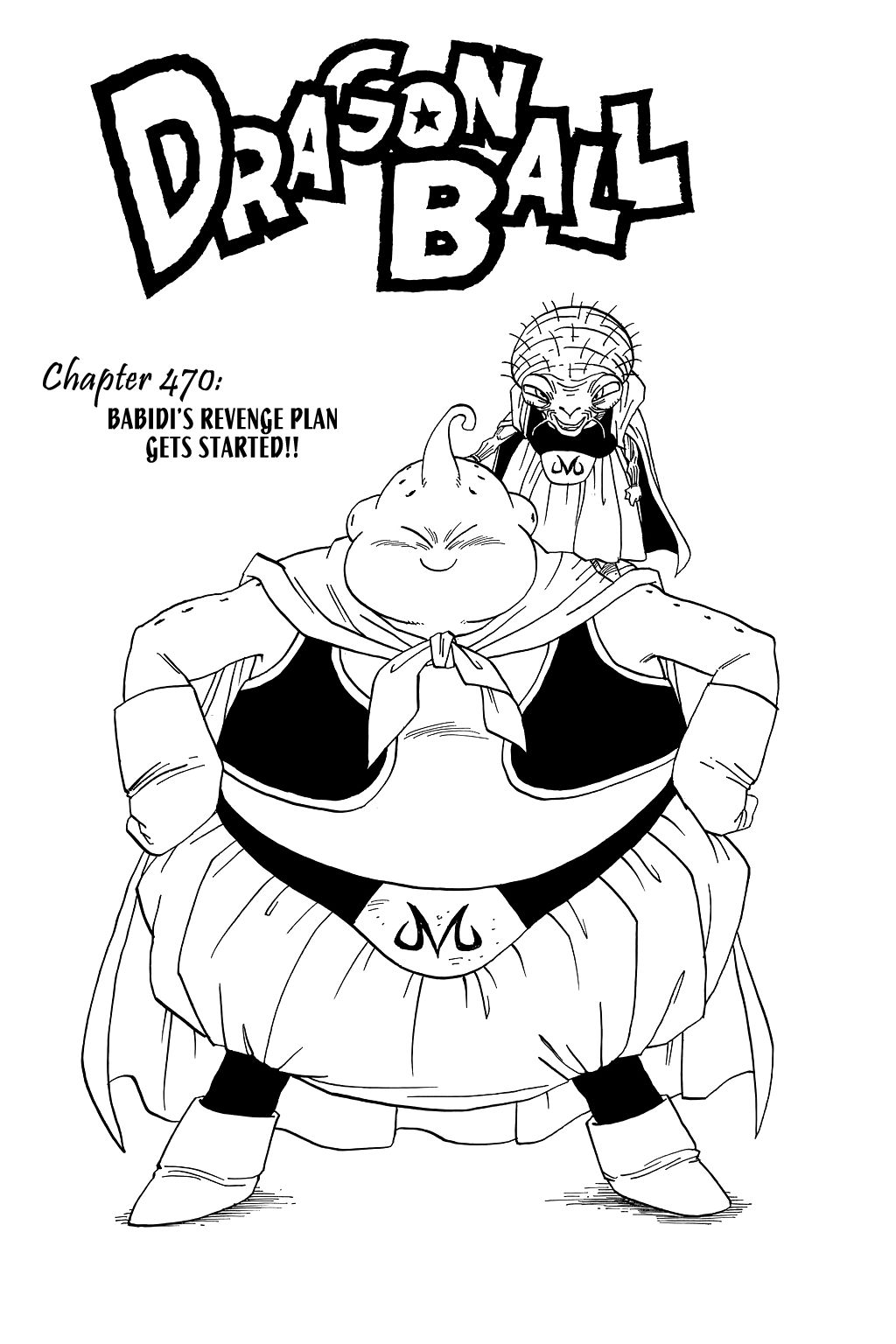 Dragon Ball chapter 470 page 8