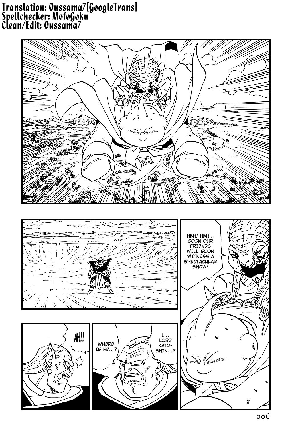 Dragon Ball chapter 470 page 9