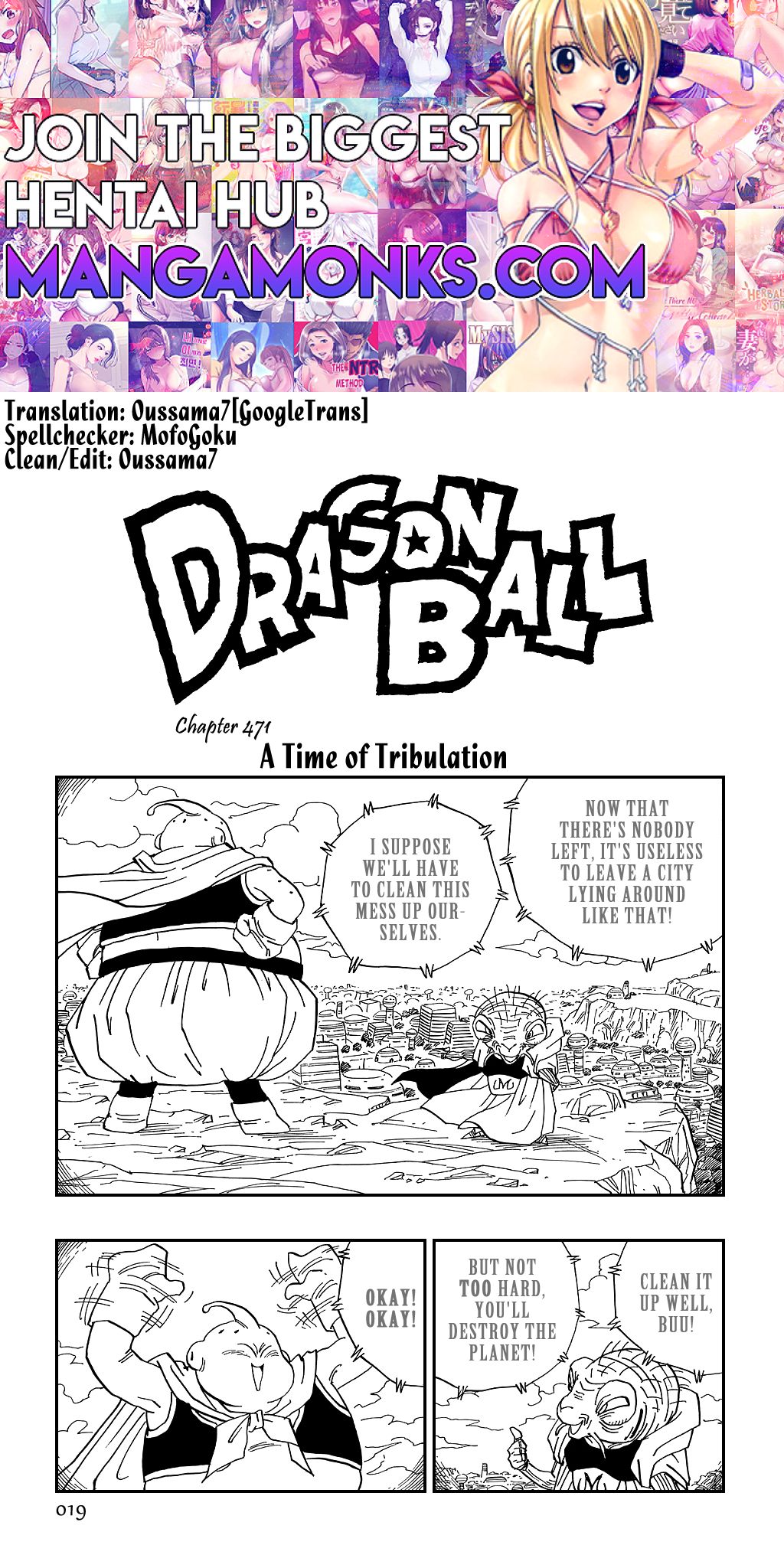 Dragon Ball chapter 471 page 1