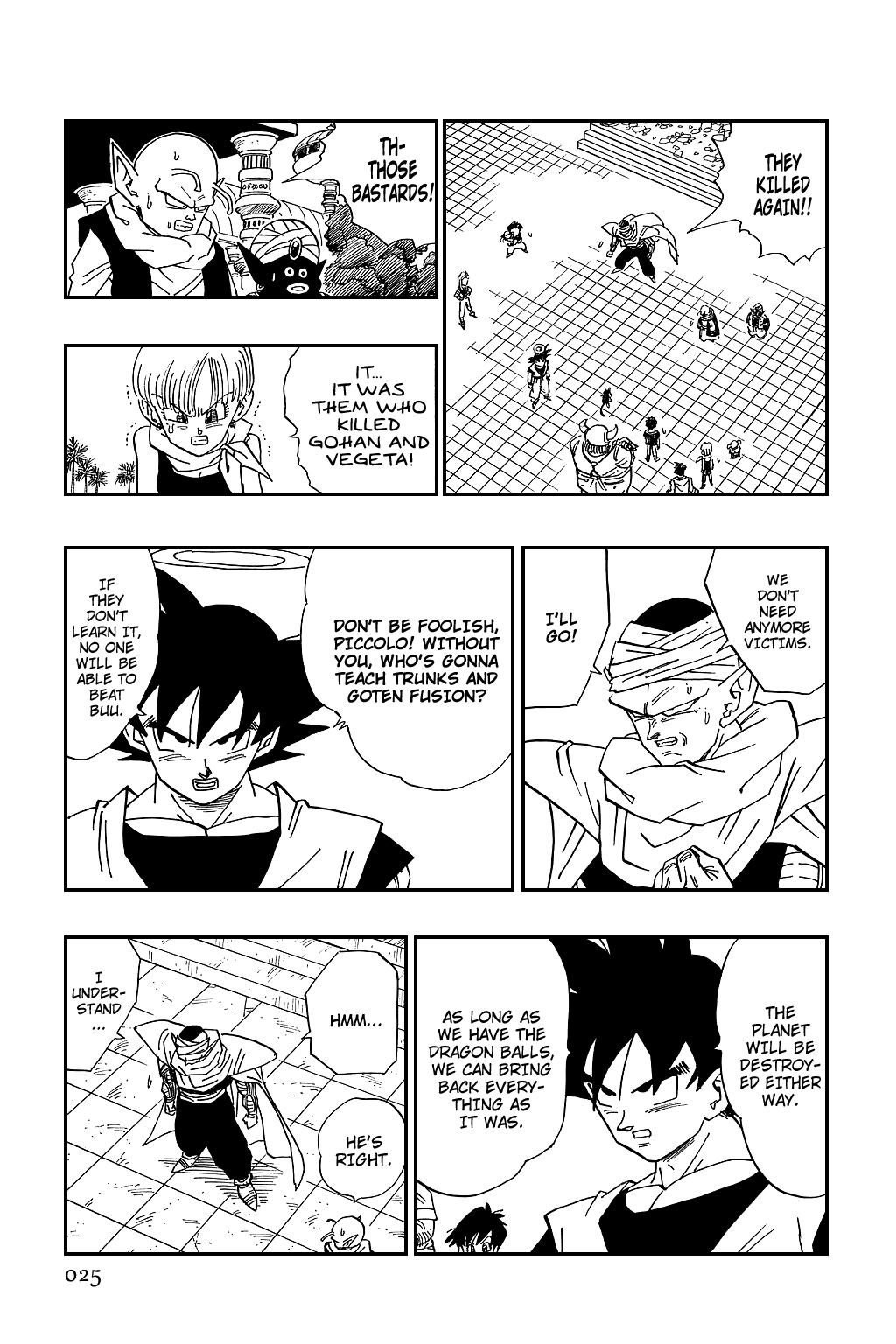 Dragon Ball chapter 471 page 7