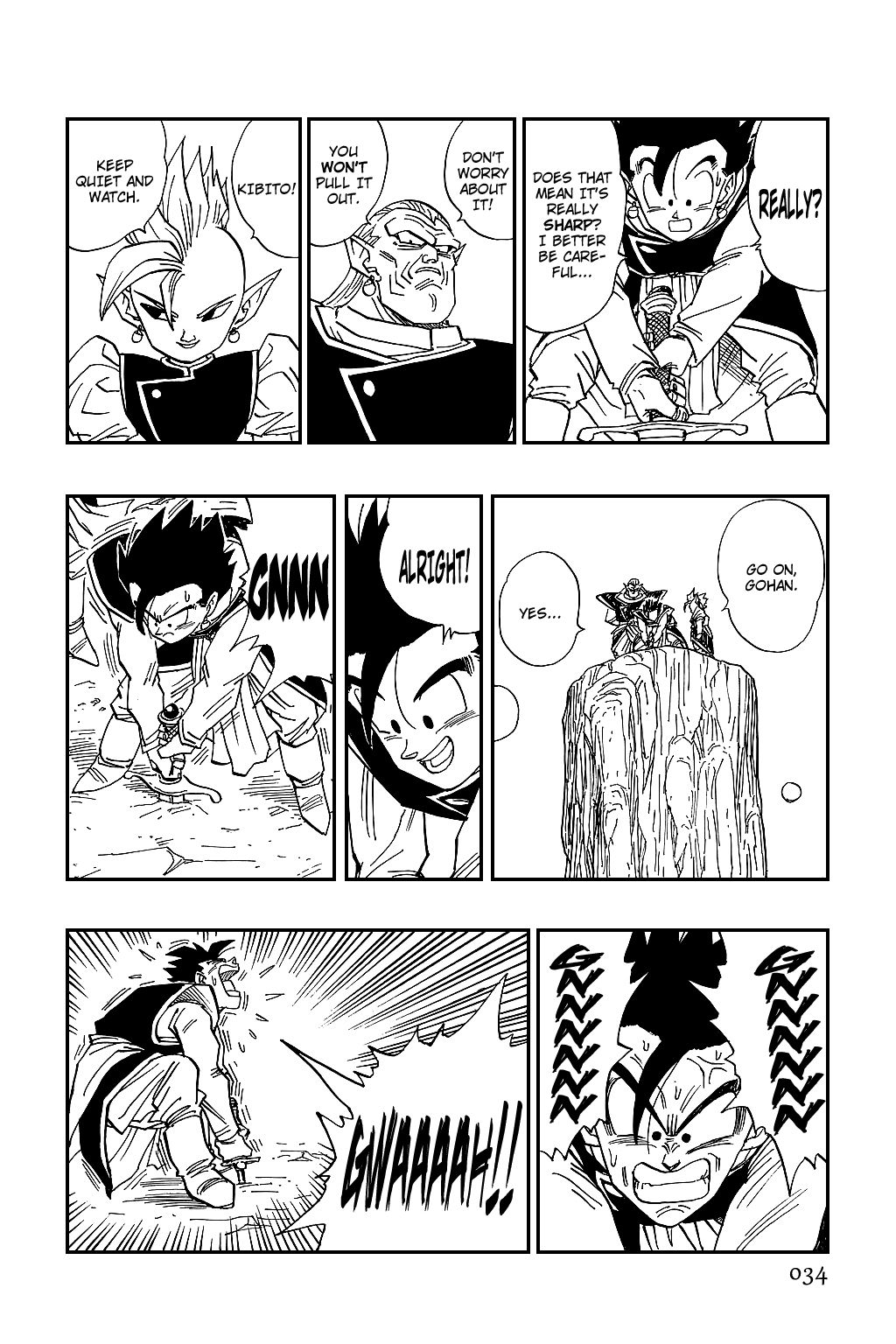 Dragon Ball chapter 472 page 2