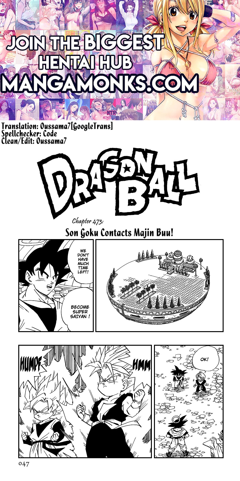 Dragon Ball chapter 473 page 1