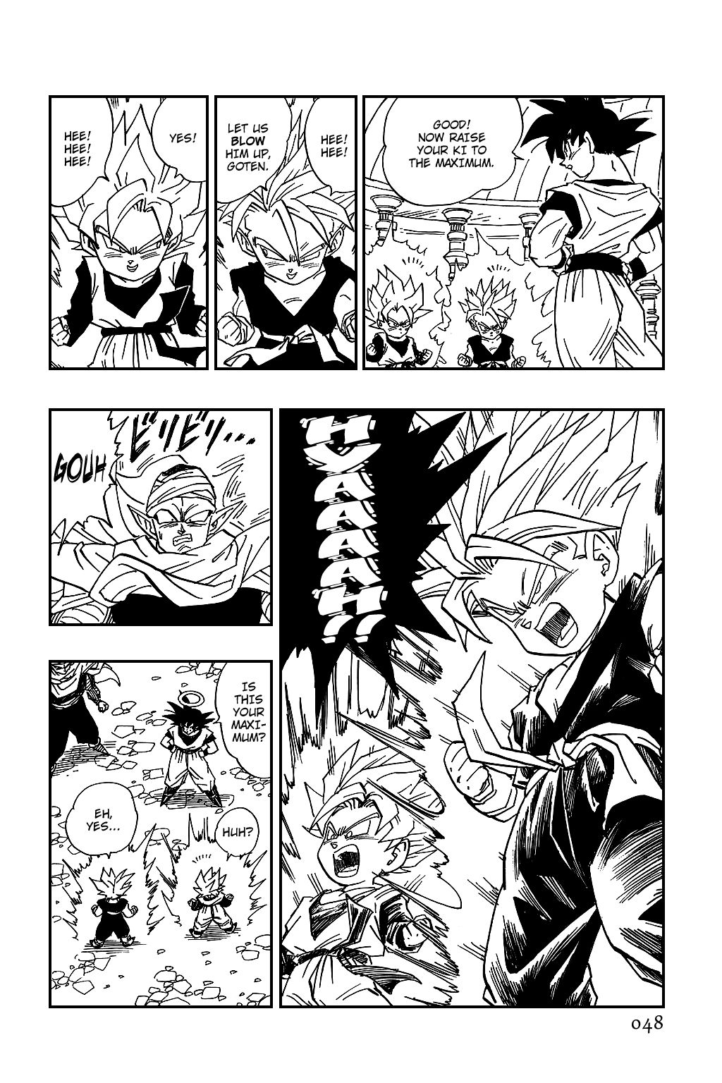 Dragon Ball chapter 473 page 2