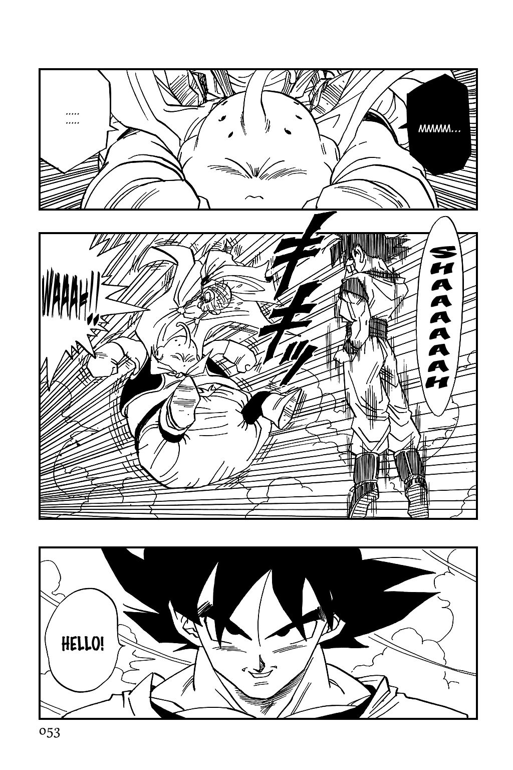 Dragon Ball chapter 473 page 7