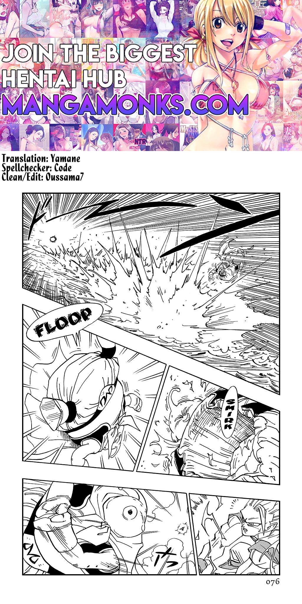 Dragon Ball chapter 475 page 1