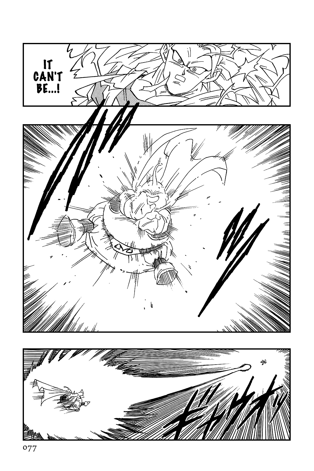 Dragon Ball chapter 475 page 2