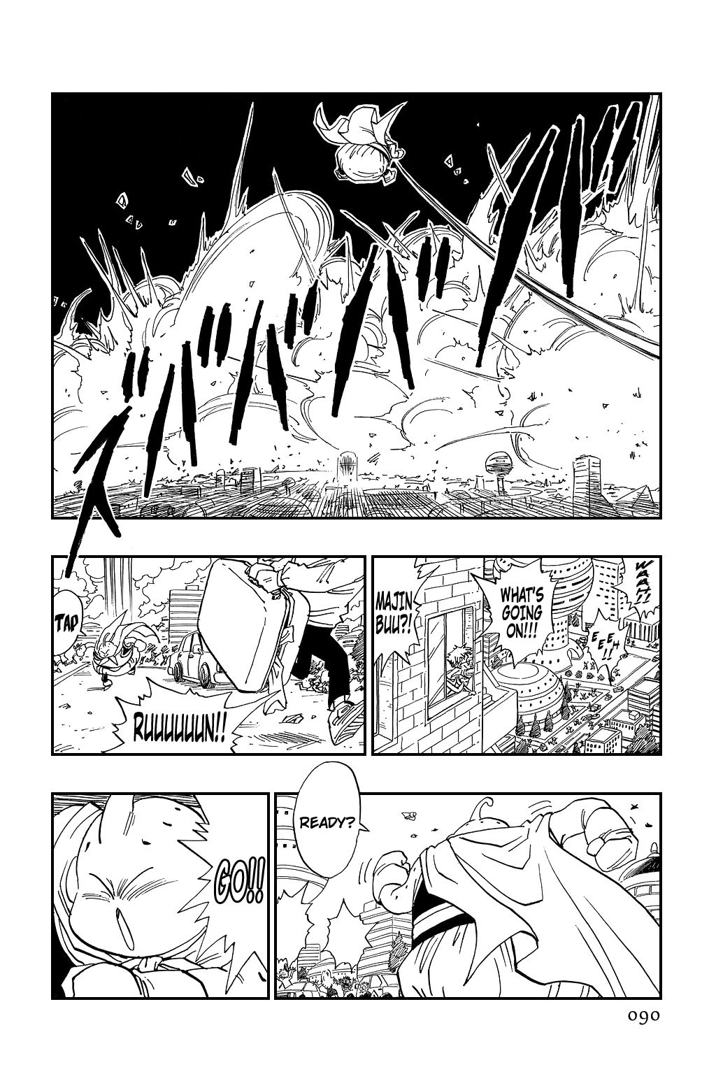 Dragon Ball chapter 476 page 4