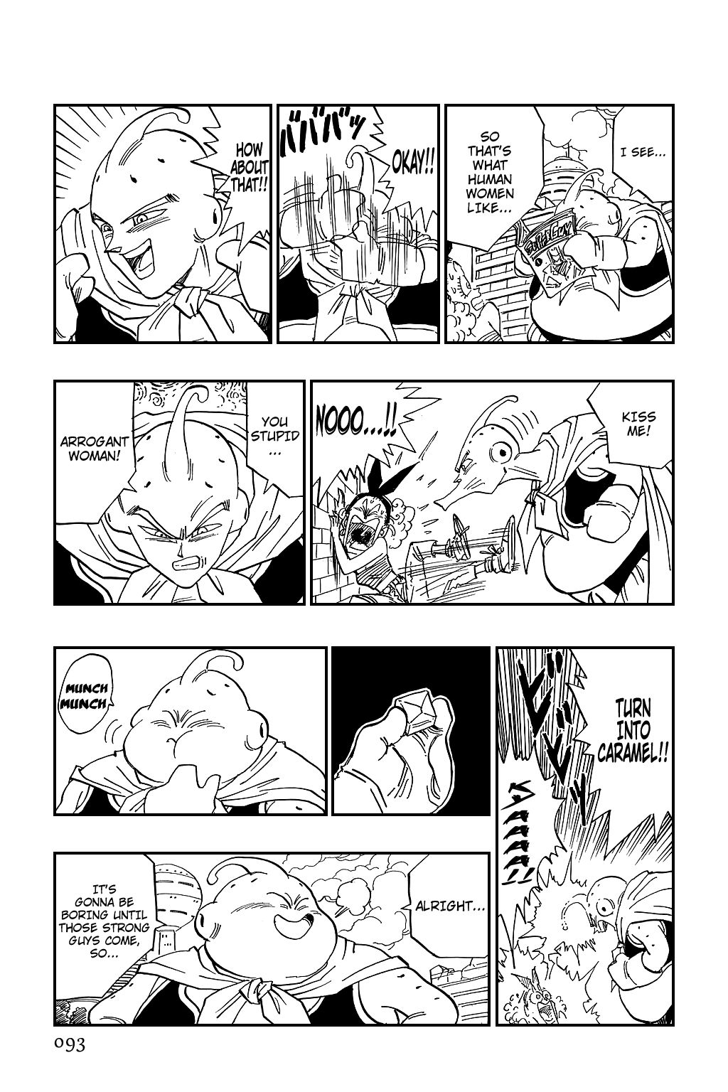 Dragon Ball chapter 476 page 7