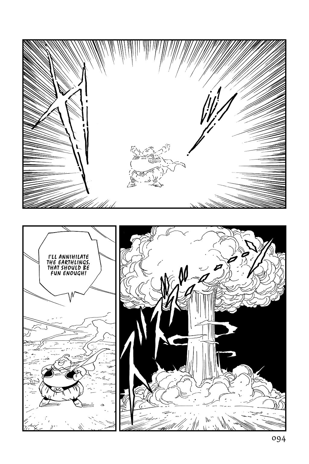 Dragon Ball chapter 476 page 8