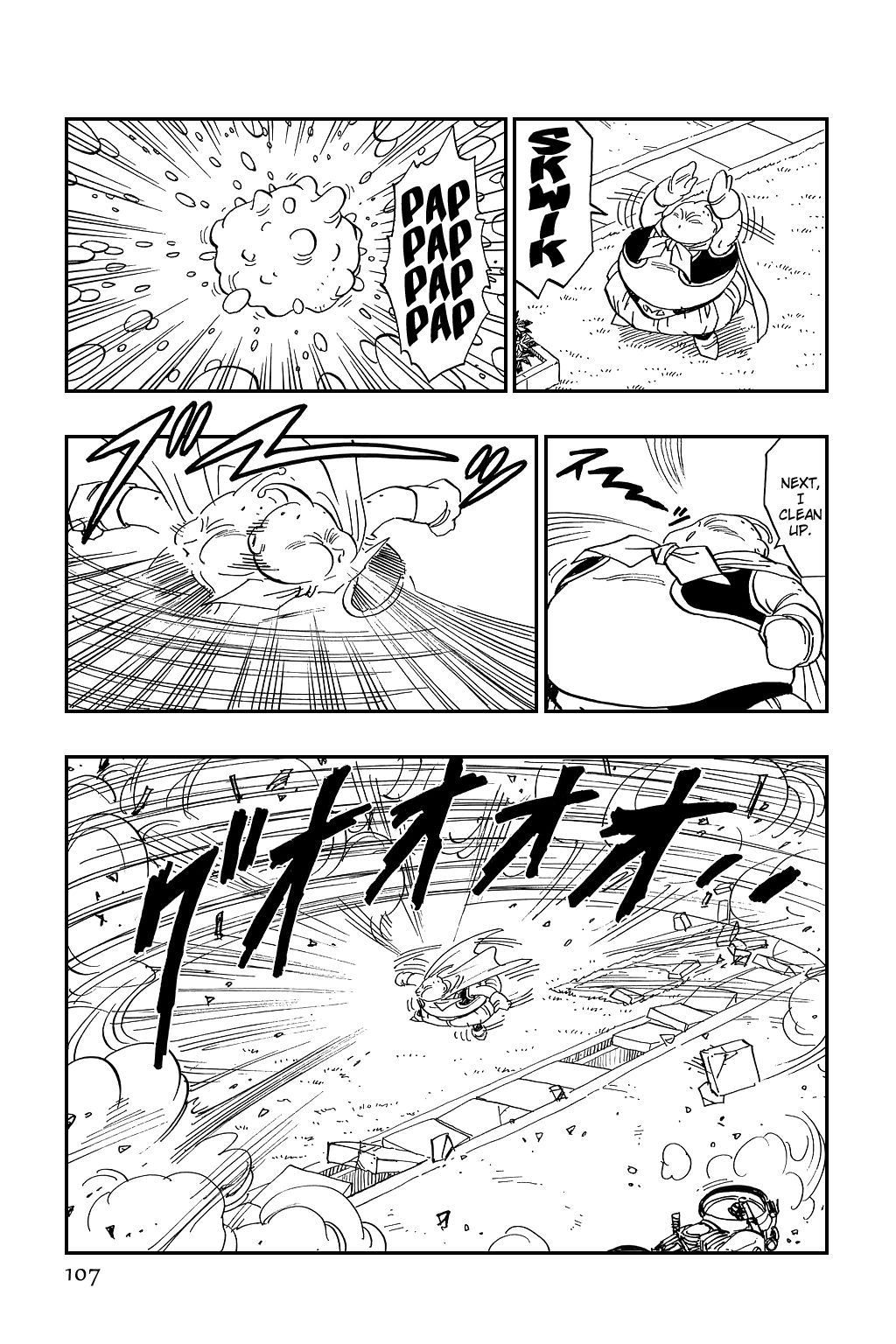 Dragon Ball chapter 477 page 7